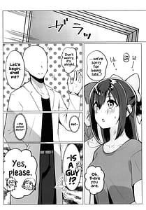 Page 6: 005.jpg | School Idol no Tokubetsu Shintai Sokutei | View Page!