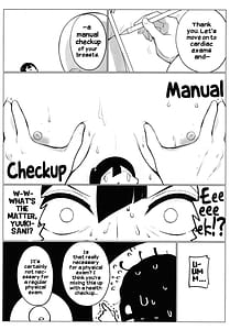 Page 9: 008.jpg | School Idol no Tokubetsu Shintai Sokutei | View Page!