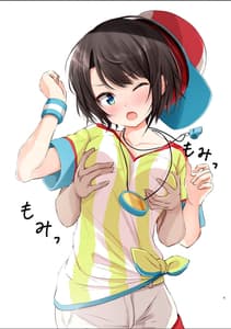 Page 4: 003.jpg | Scuba no Kawaikute Chotto Ecchi na Illust Hon | View Page!
