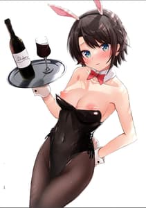 Page 9: 008.jpg | Scuba no Kawaikute Chotto Ecchi na Illust Hon | View Page!