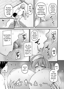 Page 7: 006.jpg | Se-heki Ha-kai Bu | View Page!