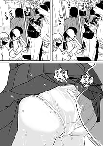 Page 14: 013.jpg | SeFri no Musume mo Ero Katta Ken | View Page!