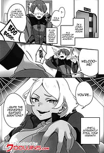 Page 2: 001.jpg | Secelia-san ni Himitsu no Soudan | View Page!