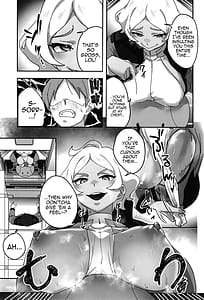 Page 4: 003.jpg | Secelia-san ni Himitsu no Soudan | View Page!