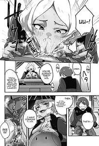 Page 9: 008.jpg | Secelia-san ni Himitsu no Soudan | View Page!
