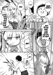 Page 5: 004.jpg | SecretTime | View Page!
