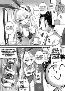 Page 7: 006.jpg | SecretTime | View Page!