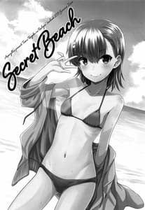 Page 2: 001.jpg | Secret Beach | View Page!