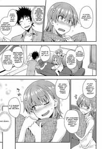 Page 8: 007.jpg | Secret Beach | View Page!