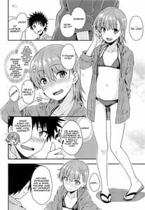 Page 9: 008.jpg | Secret Beach | View Page!