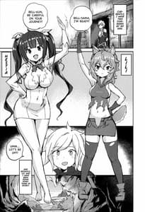 Page 4: 003.jpg | Secret Dungeon Battle | View Page!