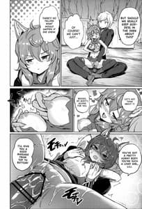 Page 7: 006.jpg | Secret Dungeon Battle | View Page!