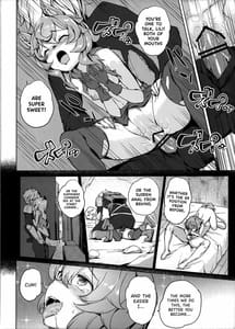 Page 9: 008.jpg | Secret Dungeon Battle | View Page!