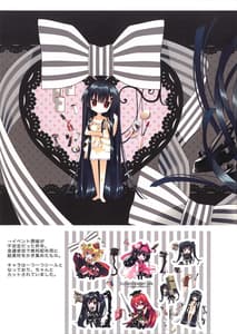 Page 16: 015.jpg | Secret GardenIII | View Page!