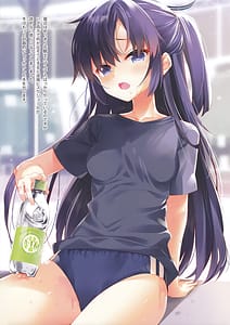 Page 9: 008.jpg | Secret Garden XI | View Page!