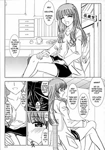 Page 4: 003.jpg | Secret Lesson | View Page!