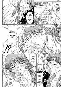 Page 9: 008.jpg | Secret Lesson | View Page!