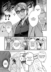 Page 4: 003.jpg | Secret Love and Festival | View Page!