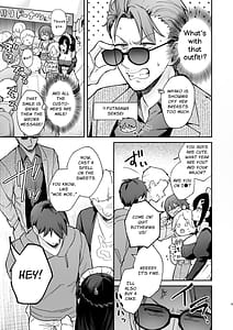 Page 6: 005.jpg | Secret Love and Festival | View Page!