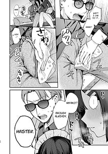 Page 15: 014.jpg | Secret Love and Festival | View Page!