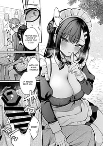 Page 16: 015.jpg | Secret Love and Festival | View Page!