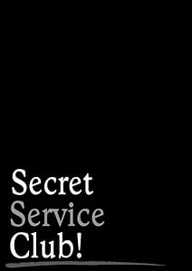 Page 2: 001.jpg | Secret Service Club! | View Page!