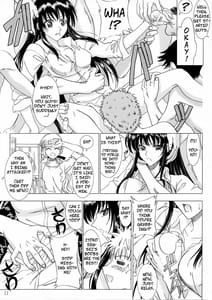 Page 10: 009.jpg | Secret Sketch | View Page!