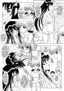 Page 13: 012.jpg | Secret Sketch | View Page!