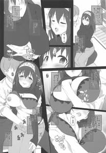 Page 9: 008.jpg | Secret feast and the princess of the weekend | View Page!