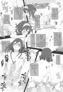 Page 15: 014.jpg | Secret feast and the princess of the weekend | View Page!