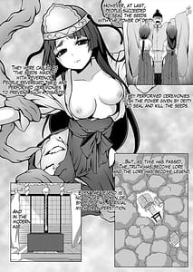 Page 4: 003.jpg | Seed Carrier Miko Anthology - The Shrine Maiden Who Calms the Raging Seeds | View Page!