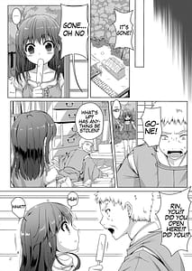 Page 6: 005.jpg | Seed Carrier Miko Anthology - The Shrine Maiden Who Calms the Raging Seeds | View Page!
