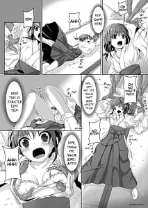 Page 13: 012.jpg | Seed Carrier Miko Anthology - The Shrine Maiden Who Calms the Raging Seeds | View Page!