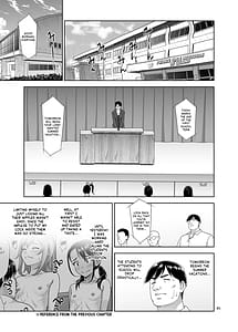 Page 4: 003.jpg | Sei Shidouin no Oshigoto 6 Namaiki ni mo Shio Taiou Kamashite Kita node Wakarasete Ageta | View Page!