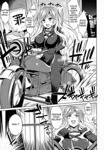 Page 4: 003.jpg | Sei Sousakan Byakuren Biyaku Goumon | View Page!