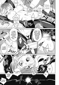 Page 10: 009.jpg | Sei Sousakan Byakuren Mayaku Kaizou | View Page!