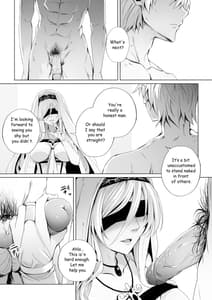 Page 3: 002.jpg | Sei no Daishikyou to Koware Yasui Otome | View Page!