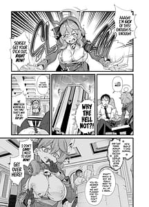Page 3: 002.jpg | Sei no Midare wa Fuuki no Midare | View Page!