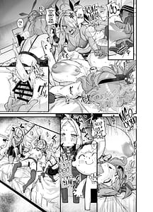 Page 9: 008.jpg | Sei no Midare wa Fuuki no Midare | View Page!