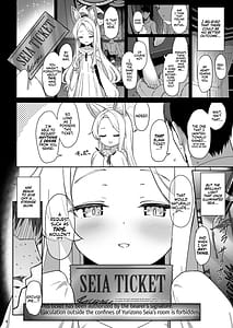 Page 5: 004.jpg | Seia Yaku | View Page!