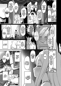Page 6: 005.jpg | Seia Yaku | View Page!