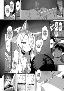 Page 11: 010.jpg | Seia Yaku | View Page!
