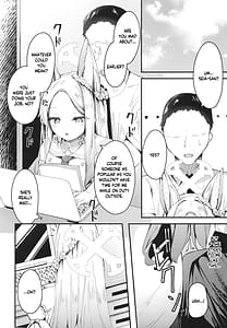 Page 6: 005.jpg | Seia ni Hitorijime Sareru Natsu | View Page!