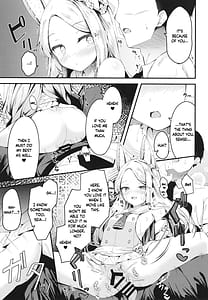 Page 9: 008.jpg | Seia ni Hitorijime Sareru Natsu | View Page!