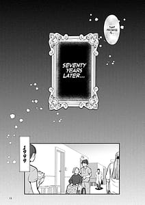 Page 15: 014.jpg | Seidorei Elf no Souzoku Mondai ni Tsuite -Rinjuu Hen- | View Page!