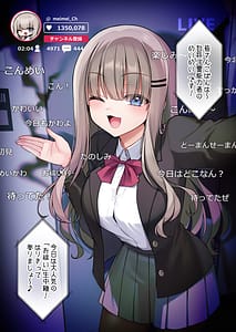 Page 3: 002.jpg | Seidorei Tsuki Jiko Bukken Oharai Shippai Shichatta Reinou Shoujo wa Zecchou Jigoku ni Torawareru! | View Page!