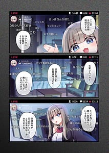 Page 4: 003.jpg | Seidorei Tsuki Jiko Bukken Oharai Shippai Shichatta Reinou Shoujo wa Zecchou Jigoku ni Torawareru! | View Page!