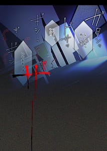 Page 6: 005.jpg | Seidorei Tsuki Jiko Bukken Oharai Shippai Shichatta Reinou Shoujo wa Zecchou Jigoku ni Torawareru! | View Page!