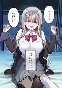 Page 11: 010.jpg | Seidorei Tsuki Jiko Bukken Oharai Shippai Shichatta Reinou Shoujo wa Zecchou Jigoku ni Torawareru! | View Page!
