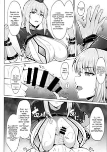 Page 3: 002.jpg | Seiekisaishu de Shuukai wo | View Page!